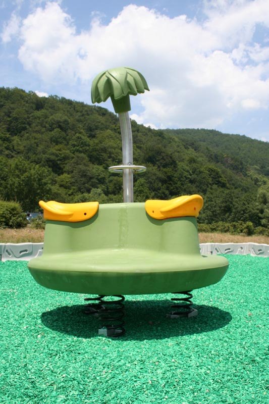 Floating Island - Image 3