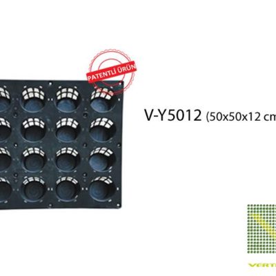 V-Y5012  VERTICAL GARDEN SYSTEMS