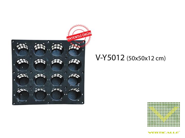 V-Y5012 VERTICAL GARDEN SYSTEMS